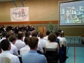 Abi_2019_20